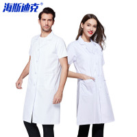 海斯迪克 白大褂 HKSY-34 男款短袖(优质棉) 3XL 1件