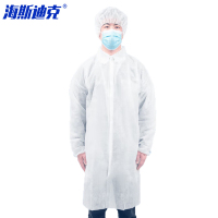 海斯迪克 一次性白大褂 HKqy-52 3XL 1件
