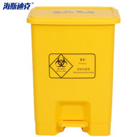 海斯迪克 医疗垃圾桶 HK-7006 40L 1个