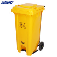 海斯迪克 医疗垃圾桶 HK-7009 120L 黄色 1个