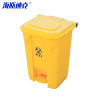 海斯迪克 医疗垃圾桶 HKZ-110 脚踏式 50L 黄色 1个