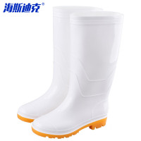 海斯迪克 白色雨鞋 HKsq-583 43码 白色 男高筒 1双