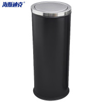 海斯迪克 圆形不锈钢垃圾桶 HK-8010 25*61cm 黑色翻盖 1个