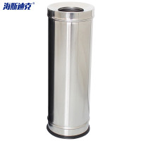 海斯迪克 圆形不锈钢垃圾桶 HK-8010 38*73cm 本色斜投 1个