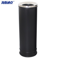 海斯迪克 圆形不锈钢垃圾桶 HK-8010 25*61cm 黑色斜投 1个