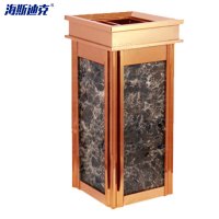 海斯迪克 酒店大堂大号垃圾桶 HKQJ16 玫瑰金咖啡石 1个