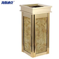 海斯迪克 酒店大堂大号垃圾桶 HKQJ16 微晶板米线黄 1个