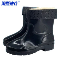 海斯迪克 橡胶低筒雨靴 HKLJ-37 40码 短款加绒 1双