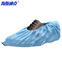 海斯迪克 防静电鞋套 HKCX-15 均码 天蓝色 防滑底 1双
