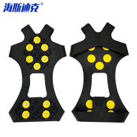 海斯迪克 雪地冰面防滑10齿冰爪鞋套 HKDP-235 L 1双