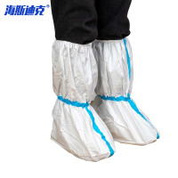海斯迪克 一次性隔离鞋套 HKYC-111 无纺布防护靴套 1双
