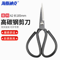 海斯迪克 工业剪刀 HKCL-145 碳钢 黑色A2 1个