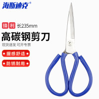 海斯迪克 工业剪刀 HKCL-145 碳钢 蓝色P01 1个