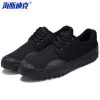 海斯迪克 军训鞋 HKsq-251 42码 黑色 1双
