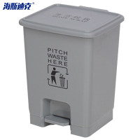 海斯迪克 脚踏式塑料灰色垃圾桶 HK-7007 20L 灰色 脚踏款 1个