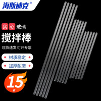 海斯迪克 玻璃搅拌棒 HKCL-169 15cm+20cm+30cm 15根 1包
