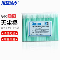 海斯迪克 工业聚酯纤维棉签 HKCL-173 100支 100支 1包