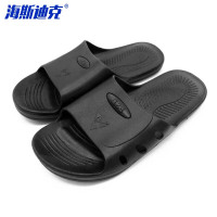 海斯迪克 静电六孔SPU拖鞋 HK-5102 黑色 36 1双