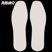 海斯迪克 夏季吸汗透气鞋垫 HKLJ-2 44 1副