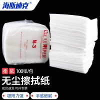 海斯迪克 实验室无尘纸 HKCL-206 M-3 100张 1包