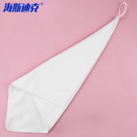 海斯迪克 无尘擦拭布 HKZX-6 白色 30×30cm 1条