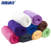 海斯迪克 清洁抹布毛巾 HZL-189 30*60cm 颜色随机 50条 1包