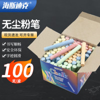 海斯迪克 实验室教学用具粉笔 HKCL-240 彩色 100支 1盒