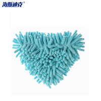 海斯迪克 三角形雪尼尔吸水除尘拖把 gnjz-1205 蓝色 替换布 1个
