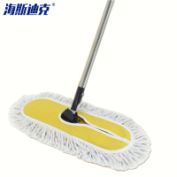 海斯迪克 大堂尘推 HK-7001 黄白色 40cm带杆整套 1把