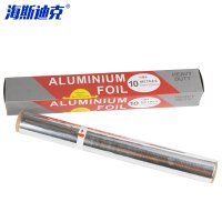 海斯迪克 铝箔纸锡纸 HKCL-281 10米*30CM 1卷
