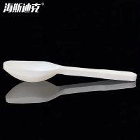 海斯迪克 高温聚四氟乙烯药勺 HKCL-287 5ml 1个