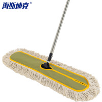 海斯迪克 平板拖把尘推排施 HKhf-5 110cm 整套 1把