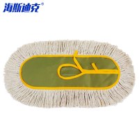 海斯迪克 平板拖把尘推排施 HKhf-5 40cm 替换布 1个