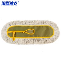 海斯迪克 平板拖把尘推排施 HKhf-5 60cm 替换布 1个