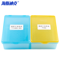 海斯迪克 塑料温度体温计消毒盒 HKCL-315 黄盖+蓝盖配蓝底 1个