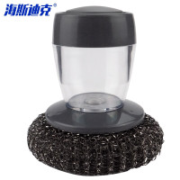 海斯迪克 多功能洗锅刷 HKY-144 按压自动加液 9×10.5cm 1个