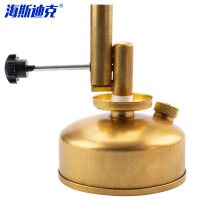 海斯迪克 铜质酒精喷灯 HKCL-329 座式酒精喷灯 1个