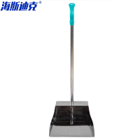 海斯迪克 不锈钢簸箕垃圾铲 HKxy-101 大号A型带卡头(卡头颜色随机) 10个 1箱