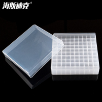 海斯迪克 冷冻管盒 HKCL-333 1.8ml/2ml(100格) 1个