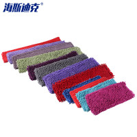 海斯迪克 平板大拖把 gnjz-1303 60cm 替换头 1个