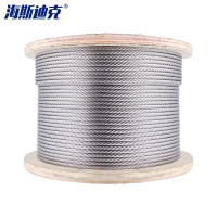 海斯迪克 304不锈钢钢丝绳 HK-5093 2mm(7×19结构) 1米