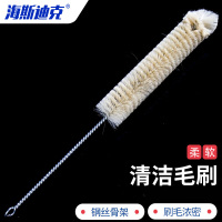 海斯迪克 试管刷 HKCL-512 5#直径2cm 1个