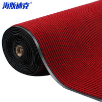 海斯迪克 PVC双条纹地垫 HKZX-9 暗红色 0.9*15m 1卷