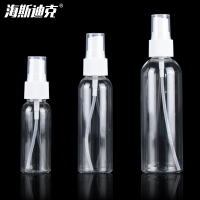 海斯迪克 透明喷雾瓶 HKCL-337 100ml 10个 1包