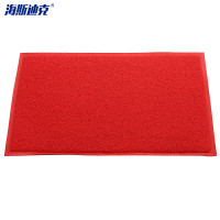 海斯迪克 PVC脚垫 HK-606 60*90cm 红色无字 1张