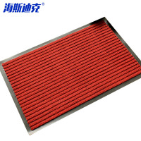 海斯迪克 PVC地垫 HK-59 50*80cm 暗红色 1卷