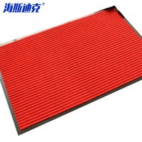 海斯迪克 PVC地垫 HK-59 50*80cm 大红色 1卷