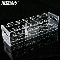 海斯迪克 容量瓶架 HKCL-492 25ml 12孔 1个