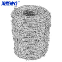 海斯迪克 防盗刺 HK-153 1.8mm×20m刺距12cm 1卷