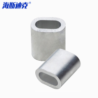 海斯迪克 单孔铝套 HKCL-231 20mm 10个 1包